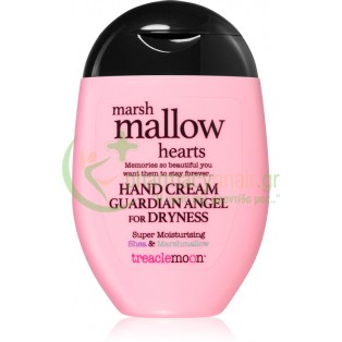 TREACLEMOON - Marsh Mallow Hearts Hand Cream 75mL Χέρια - Νύχια