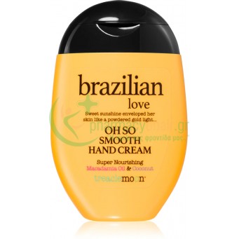 TREACLEMOON - Brazilian Love Hand Cream 75mL