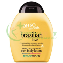 TREACLEMOON - Brazilian Love  Body Lotion 250mL
