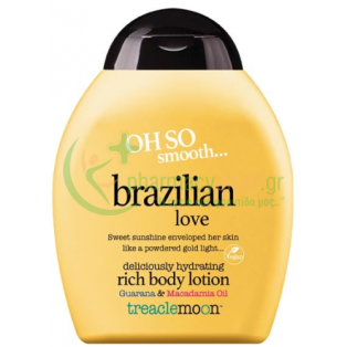 TREACLEMOON - Brazilian Love  Body Lotion 250mL Ενυδάτωση Σώματος