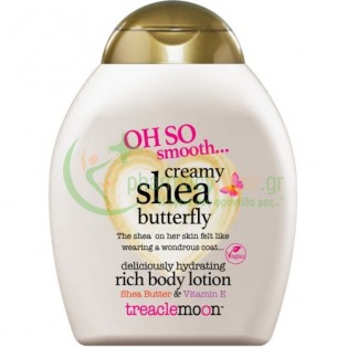 TREACLEMOON - Creamy Shea Butterfly  Body Lotion 250mL Ενυδάτωση Σώματος