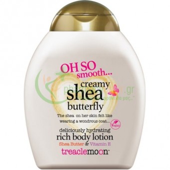 TREACLEMOON - Creamy Shea Butterfly  Body Lotion 250mL