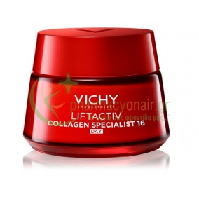 VICHY - Liftactiv Collagen Specialist 16 Day Cream 50mL