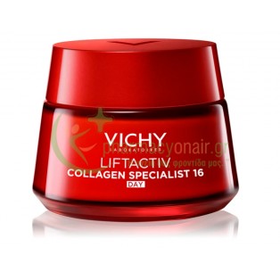 VICHY - Liftactiv Collagen Specialist 16 Day Cream 50mL Ενυδάτωση - Λάμψη