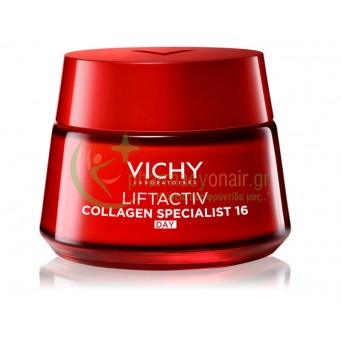 VICHY - Liftactiv Collagen Specialist 16 Day Cream 50mL