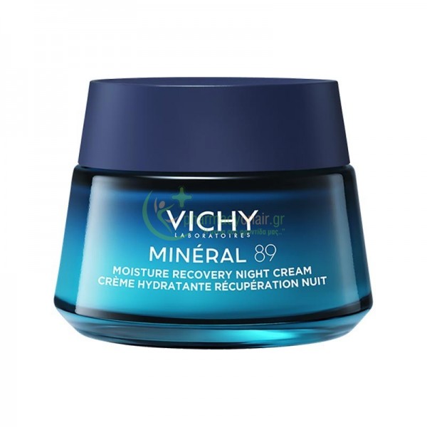 VICHY - Mineral 89 Moisture Recovery Night Cream 50mL Ενυδάτωση - Λάμψη VICHY - Mineral 89 Moisture Recovery Night Cream 50mL Ενυδάτωση - Λάμψη