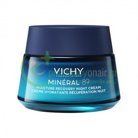VICHY - Mineral 89 Moisture Recovery Night Cream 50mL