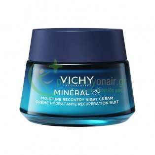 VICHY - Mineral 89 Moisture Recovery Night Cream 50mL Ενυδάτωση - Λάμψη
