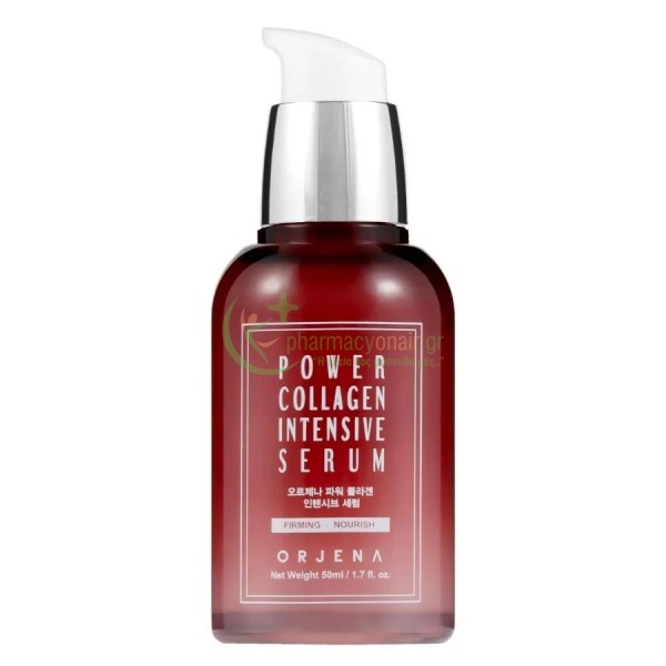 ORJENA - Power Collagen Intensive Serum 50 mL Αντιγήρανση 35+