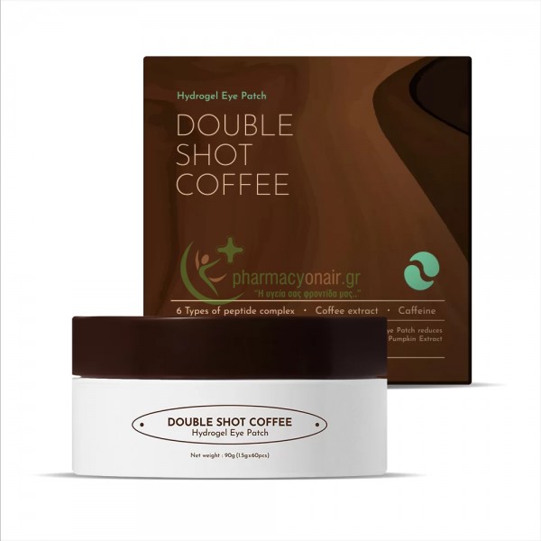 ORJENA - Coffeine Eye Patches  60τμχ Μάτια