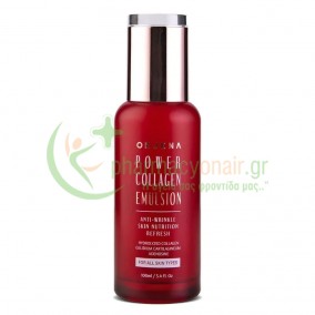 ORJENA - Power Collagen Emulsion 100mL