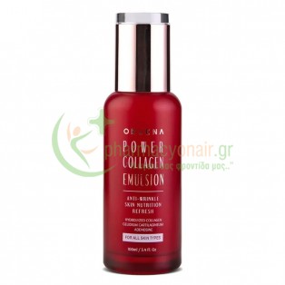 ORJENA - Power Collagen Emulsion 100mL Αντιγήρανση 35+