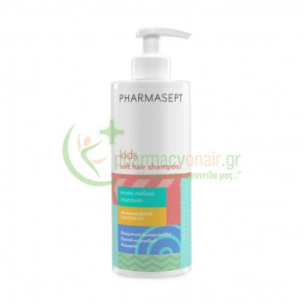PHARMASEPT - Kids Soft Hair Shampoo 400mL