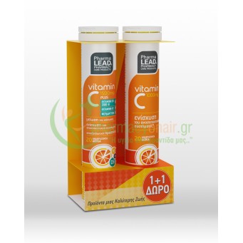 PHARMALEAD - Vitamin C Plus 1500mg με Γεύση Πορτοκάλι αναβράζοντα tabs 20s + ΔΩΡΟ Vitamin C 1000mg με Γεύση Πορτοκάλι αναβράζοντα tabs 20s