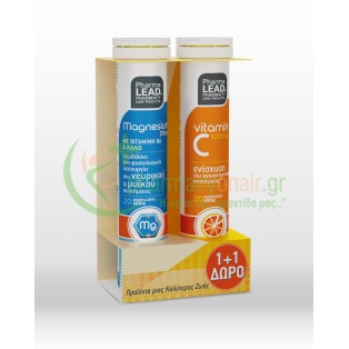 PHARMALEAD - Magnesium 375mg με Γεύση Lime αναβράζοντα tabs 20s + ΔΩΡΟ Vitamin C 1000mg με Γεύση Πορτοκάλι αναβράζοντα tabs 20s Μυϊκοί Πόνοι