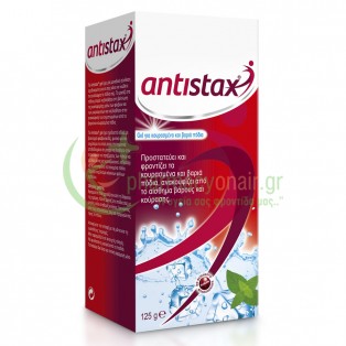ANTISTAX -  