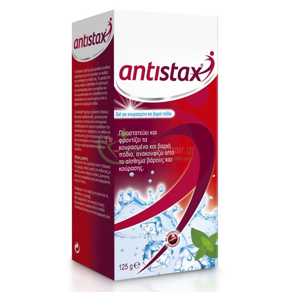 ANTISTAX - ANTISTAX -