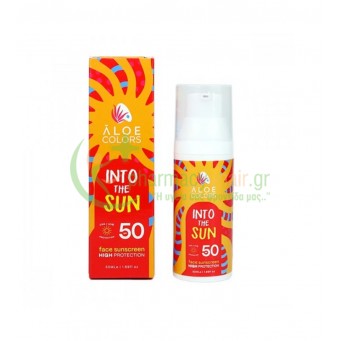 ALOE+ COLORS - Into the Sun Face Sunscreen SPF50 50mL