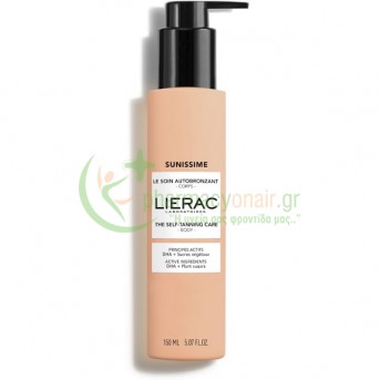 LIERAC - Sunissime The Self-Tanning Care 150mL