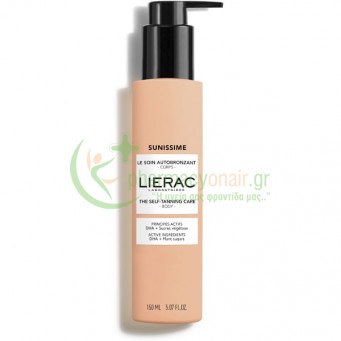 LIERAC - Sunissime The Self-Tanning Care 150mL