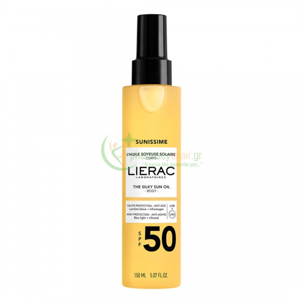 LIERAC - Sunissime Μεταξένιο Αντηλιακό Λάδι Σώματος SPF50 150mL Αντηλιακά Σώματος LIERAC - Sunissime Μεταξένιο Αντηλιακό Λάδι Σώματος SPF50 150mL Αντηλιακά Σώματος