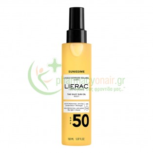 LIERAC - Sunissime Μεταξένιο Αντηλιακό Λάδι Σώματος SPF50 150mL Αντηλιακά Σώματος