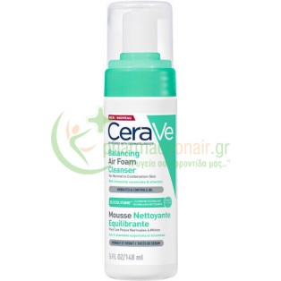 CERAVE - Balancing Air Foam Cleanser 148mL Καθαρισμός προσώπου - Ντεμακιγιάζ