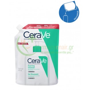 CERAVE - Foaming Cleanser Refill 473mL Καθαρισμός προσώπου - Ντεμακιγιάζ
