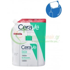 CERAVE - Foaming Cleanser Refill 473mL