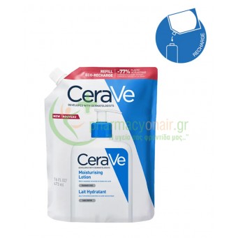 CERAVE - Moisturising Lotion Refill 473mL