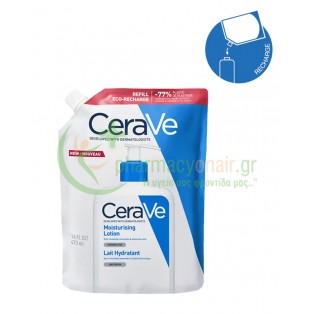CERAVE - Moisturising Lotion Refill 473mL Ενυδάτωση Σώματος