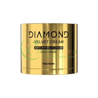 FREZYDERM - Diamond Velvet Anti-Wrinkle Cream Gold Overage 50mL