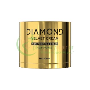 FREZYDERM - Diamond Velvet Anti-Wrinkle Cream Gold Overage 50mL Αντιγήρανση 35+
