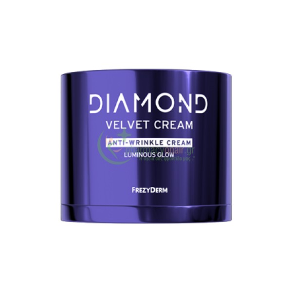 FREZYDERM - Diamond Velvet Anti-Wrinkle Cream Luminous Glow 50mL Ενυδάτωση - Λάμψη
