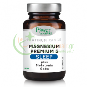 POWER HEALTH - Classics Platinum Range Magnesium Premium 5 Plus Sleep caps  60s