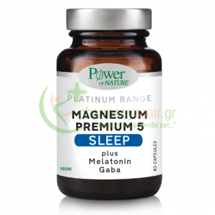 POWER HEALTH - Classics Platinum Magnesium Premium 5 Plus Sleep caps  60s Αυπνία
