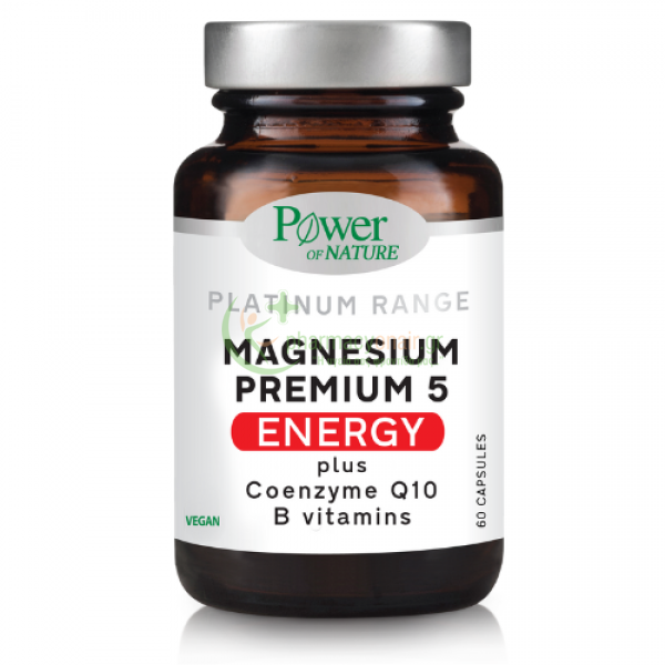 POWER HEALTH - Classics Platinum Range Magnesium Premium 5 Plus Energy caps 60s Βιταμίνες Β POWER HEALTH - Classics Platinum Range Magnesium Premium 5 Plus Energy caps 60s Βιταμίνες Β