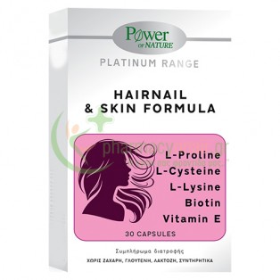 POWER HEALTH - HairNail & Skin Formula caps 30s Χέρια - Νύχια