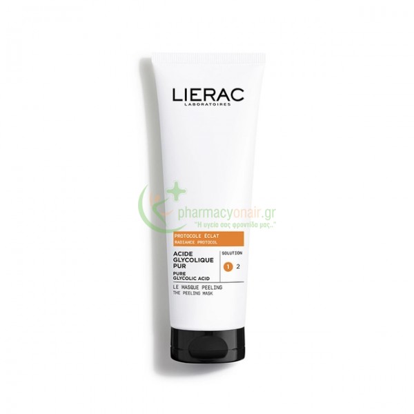 LIERAC - Radiance Protocole Pure Glycolic Acid Peeling Mask 75mL Ενυδάτωση - Λάμψη LIERAC - Radiance Protocole Pure Glycolic Acid Peeling Mask 75mL Ενυδάτωση - Λάμψη