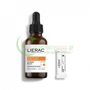 Lierac - Radiance Protocole The Concentrated Serum Pure Vitamin C 30mL + 14 Φακελάκια x 0,2g Ενυδάτωση - Λάμψη