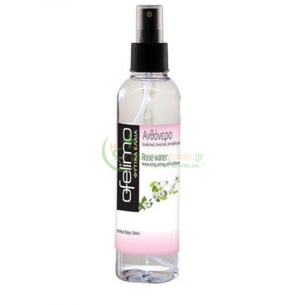 OFELIMO - Ανθόνερο 150mL Ενυδάτωση - Λάμψη OFELIMO - Ανθόνερο 150mL Ενυδάτωση - Λάμψη