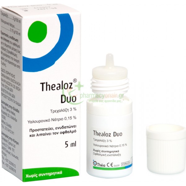 THEA - Thealoz Duo 5mL Μάτια