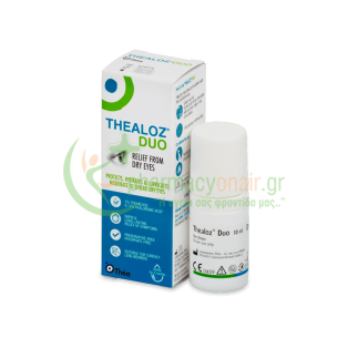 THEA - Thealoz Duo 10mL Μάτια