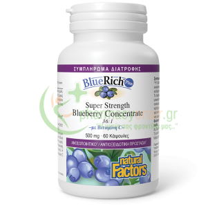 NATURAL FACTORS - BlueRich Plus caps 60s Αποτοξίνωση