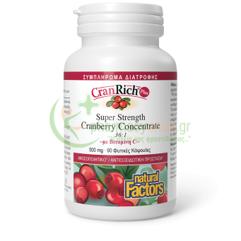 NATURAL FACTORS - CranRich Plus caps 60s