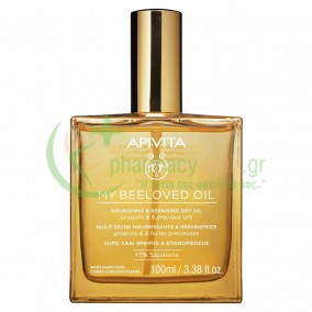 APIVITA - My Beeloved Oil Ξηρό Λάδι Θρέψης & Επανόρθωσης 100mL