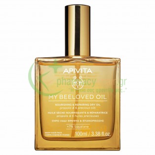 APIVITA - My Beeloved Oil Ξηρό Λάδι Θρέψης & Επανόρθωσης 100mL Ενυδάτωση Σώματος