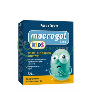 FREZYDERM - Macrogol Kids 3350 sachets 20τμχ των 4gr Δυσκοιλιότητα