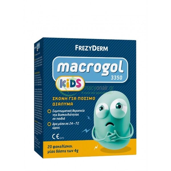 FREZYDERM - Macrogol Kids 3350 sachets 20τμχ των 4gr Δυσκοιλιότητα