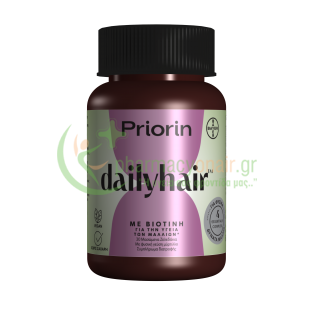 BAYER - Priorin Dailyhair με Βιοτίνη μασώμενα ζελεδάκια 30s Αντιμετώπιση Τριχόπτωσης